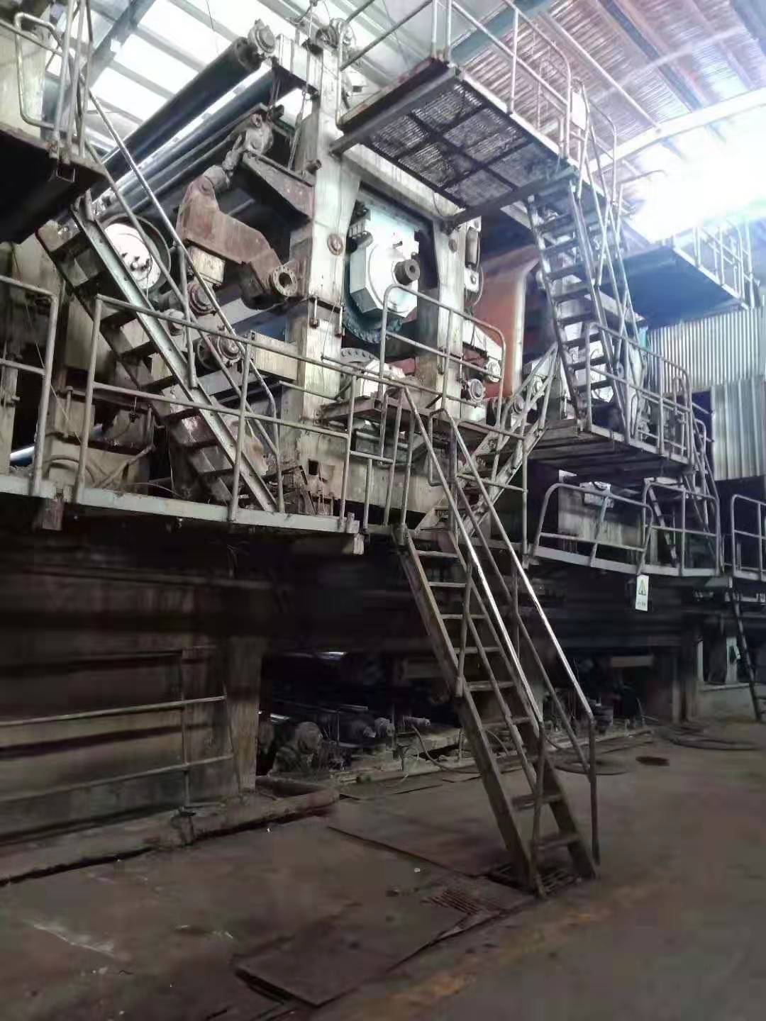 used double wire paper machine Used paper machineSecond hand paper